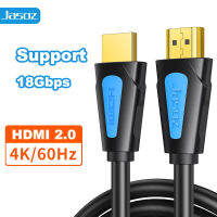 Jasoz สาย HDMI 4พัน60เฮิร์ตรุ่น2.0 HDR สำหรับ Xiaomi Mi กล่องแล็ปท็อปโปรเจคเตอร์ PS4 HD S Plitter Switcher 10เมตร12เมตร15เมตร