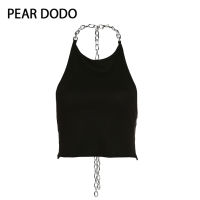 PEAR DODO เสื้อหลังเปล่าสายเดี่ยวคอโซ่สไตล์เกาหลี + กระโปรงสะโพกสำหรับผู้หญิง (สั่งแยกต่างหาก)