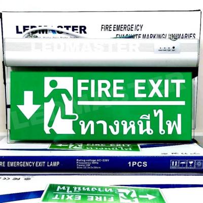 LEDMASTER ป้ายไฟฉุกเฉิน Fire Exit รูปคนวิ่งทางหนีไฟลูกศรชี้้ลง ชนิดป้ายเเบบ Slim 2 หน้า การใช้งานเเบบเเขวนเพดาน ป้ายทางหนีไฟ ป้ายทางออก ป้ายไฟ Emergency ป้ายบอกความปลอดภัยสำหรับติดตั้งบริเวณประตูทางออกไปทางหนีไฟเพื่ออพยพคนออกจากอาคาร