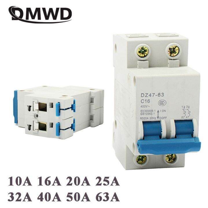 high-quality-chukche-trading-shop-dz47-63-10a-16a-2p-ac-230v-หรือ400v-20a-25a-32a-40a-50a-63a-เบรกเกอร์-mcb-ขนาดเล็กสวิตช์คัทเอาท์เครื่องสับสวิตช์เบรกเกอร์