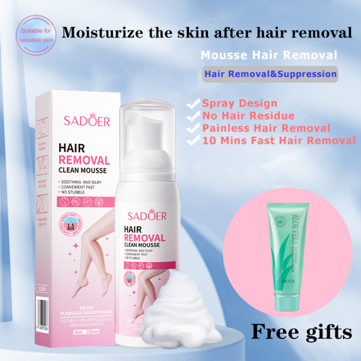 2024 NEW Special for women's hair removal SADOER Soft Silk Smooth Hair