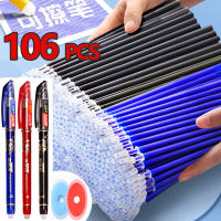 106 PCS Erasable Gel Pens Set Kawaii ballpoint pen 0.5 mm Stationery School office supplies