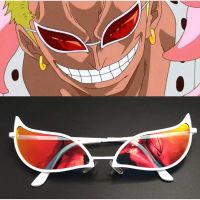 Donquixote Doflamingo คอสเพลย์แว่นตาอะนิเมะพีวีซีแว่นกันแดดตลกของขวัญคริสต์มาส