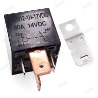 1pcs DC 80A Large Current Automotive Relay JD2912-1H-12VDC 4Pin Normally Open Car With Iron Mounting Hole