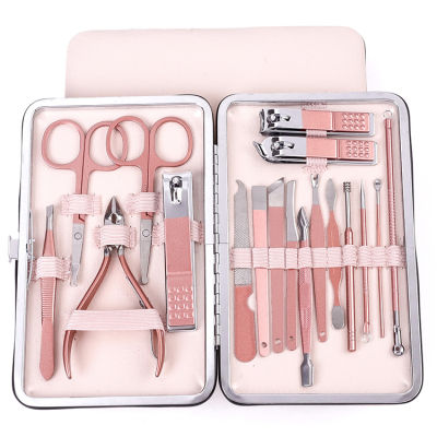 UrBeauty Stainless Steel Nail s Set For Home Use Pedicure Clippers Manicure Tweezer Tool with Storage Box