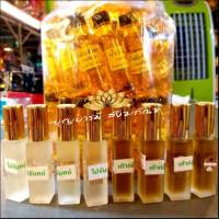 น้ำมันจันทร์-น้ำมันเก้ากลิ่นแท้ 100%(5 ml) น้ำมันหอม หัวเชื้อน้ำมันจันทร์คุณภาพอย่างดี เพียง 1-2 หยด หอมพิเศษ ติดทนนาน