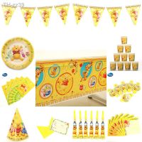 ✑♟☫ Winnie The Pooh Disposable Tableware Set Cups Baby Shower Party Decorations Birthday Party Disposable Cup Tablecover