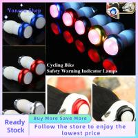 VANORA SHOP 1 Pair มี5สี ไฟจับแม่เหล็ก ปลั๊กปลายแฮนด์ ไฟ LED สีแดง ไฟสัญญาณเลี้ยว สัญญาณเลี้ยวจักรยาน ไฟเตือนความปลอดภัย ไฟแสดงสถานะ