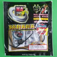 ปะเก็นบน mio125 รุ่นเก่า รุ่นคาบู อย่างดีbanana