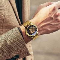 HotForsining Luxury Gold Skeleton Watch For Men Mechanical Wristwatches Luminous Hands Mesh Stainless Steel Strap Classic Watches