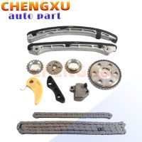 L3K9-12-425A คุณภาพสูงเครื่องยนต์ Timing CHAIN Kit Fit สำหรับ07-13 MAZDA 3 6 mazdas peed CX-7 Turbo 2.3L