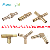 ทองเหลือง Barb ท่อข้อศอกตรง TYX รูปร่าง 2 3 4 Way Connector สำหรับ 6mm ถึง 19mm 8mm 10mm 14mm 16mm 4mm Copper Water Tube-Cailine