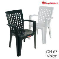 Srithai Superware เก้าอี้พลาสติก เก้าอี้สนาม เก้าอี้ท้าวแขน รุ่น CH-67 Vision มี 3 สี ขาว เขียว และน้ำตาล