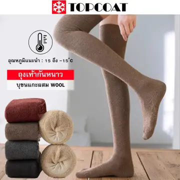 Winter Thick Thermal Fleece Tights Woman Warm Auntumn Pantyhose Sexy  Translucent Stockings Elastic Panty Fashion Leggings