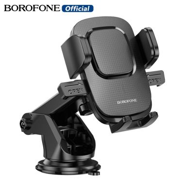 BOROFONE BH60ที่ยึดโทรศัพท์มือถือใน °,หมุนได้360องศาคอสัมผัสเดียวสำหรับกระจกหน้ารถและแผงหน้าปัดรถยนต์ที่วางโทรศัพท์คอนโซลกลางสำหรับโทรศัพท์มือถือ4.5-7นิ้ว