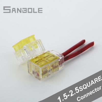 【CW】 Terminal Blocks Fast Wire Avoid Peeling Connection Row The Broken (20PCS)