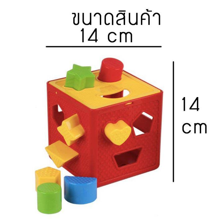 บล็อกหยอด-360-องศา-ของเล่นพัฒนาการและเพิ่มทักษะเด็กให้มีวิวัฒนาการตามช่วงวัย-ของเล่นมีประโยชน์-มี4สีนะคะมีสีแดง-สี