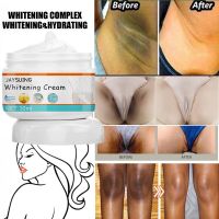 【cw】 Whitening Armpit Knee Dark Dullness Intimate Area Bleaching Moisturizing Brighten Men