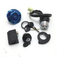 Suitable for Zongshen Motorcycle Pursuit of Prince ZS125-50 150-50S Key Electric Door Fuel Tank Cap Lock Set Accessories