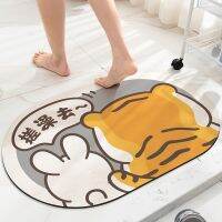 [COD] Cartoon tiger year bathroom absorbent floor mat non-slip toilet rubber quick-drying door