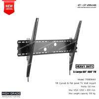 T1080MAX ขาแขวนทีวี X-Large 60 - 100 inch Heavy-duty Tilt Curved &amp; Flat panel TV wall mount_2