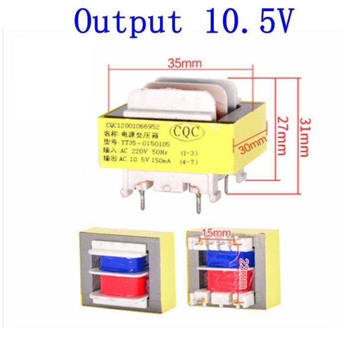 ทั่วไปเหนี่ยวนำหม้อหุงความดันไฟฟ้าหม้อหุงข้าวเครื่องซักผ้าคณะกรรมการคอมพิวเตอร์หม้อแปลง220โวลต์ถึง10-5โวลต์อุปกรณ์เสริม
