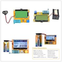 【YD】 GM328A  Mega328 Transistor LCR-T4 Tester Diode Capacitance Voltage 6.8-12V Frequency Gener Soldering