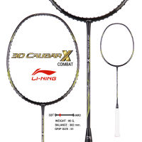 ไม้แบดมินตัน Li-Ning Badminton Racket รุ่น 3D CALIBAR X Combat (AYPR170-4S) FREE:GRIP+STRING+COVER พร้อมขึ้นให้ฟรี