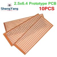 【YD】 10PCS 2.5x6.4 2.5x6.4CM Prototype Paper PCB Experiment Circuit Board Row Continuous Hole 25x64mm