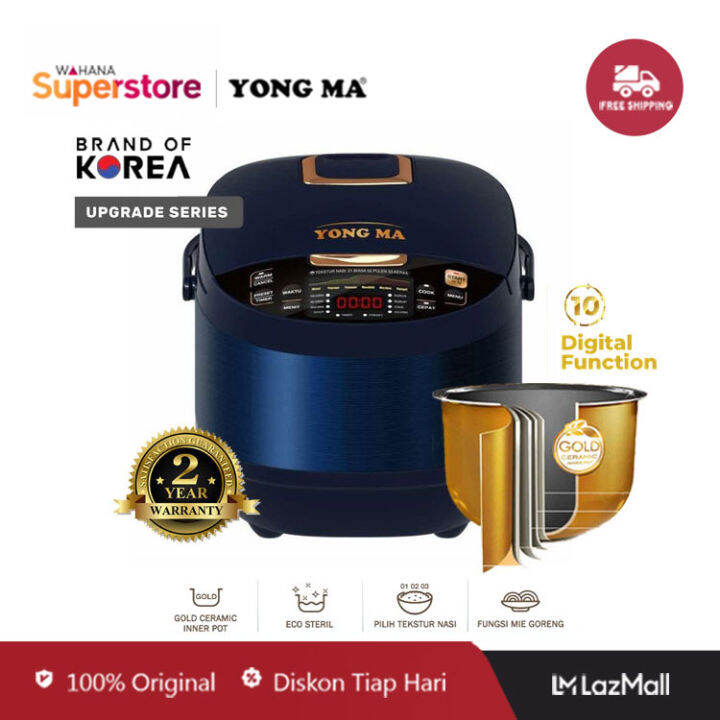 Yong Ma Digital Rice Cooker 2L SMC7047 SMC7047 N Biru Lazada