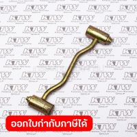 อะไหล่HM-1201 ANCHOR SETTING TOOL