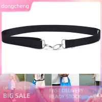 dongcheng เข็มขัดไหล่ไนลอนปรับได้เปลี่ยนกระเป๋าแล็ปท็อป Crossbody Camera STRAP