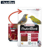 Nutribird UNI Komplete อาหารนกกินผลไม้ และแมลงขนาดเล็ก (นกเล็ก) (250g , 1kg)