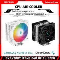 【LZ】❒  DEEPCOOL-Radiador refrigerado a ar com 4 tubos de calor AG400 V5 Plus PWM escurecido mudo ventilador duplo resfriamento para LGA1700 LGA1151 AM5 AM4 12cm