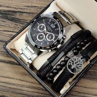 ZZOOI Fashion Mens Watches Luxury Men Business Stainless Steel Quartz Wrist Watch With Mens Bracelets 4pcs relogio masculino With Box