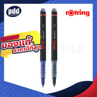 ปากกา rOtring Rollerpoint Pen ขนาด 0.5 หมึกสีดำ , หมึกสีน้ำเงิน - รอตริง ปากกาโรลเลอร์บอล หัวขนาด 0.5 มม. ปากกาประสิทธิภ