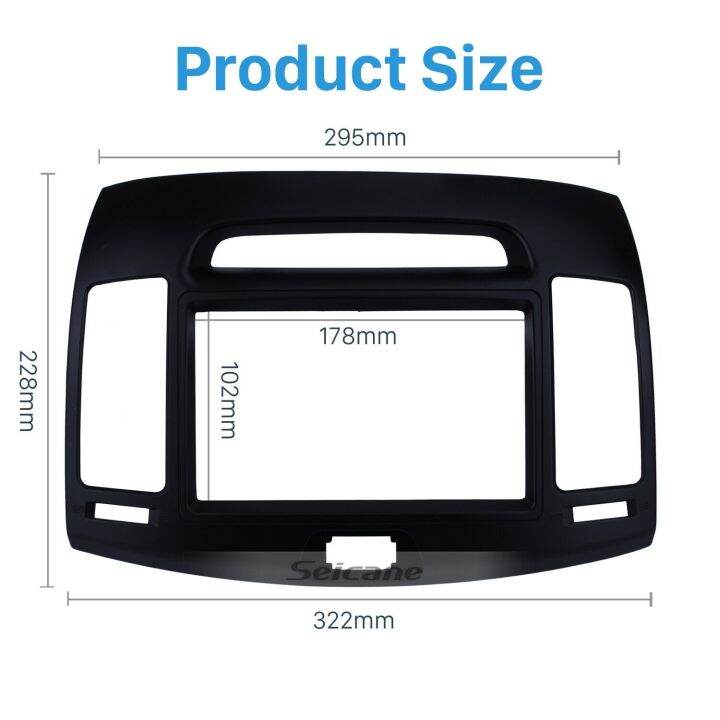 กรอบแผงป้ายวิทยุ2เครื่องเสียงสเตอริโอ-din-รถยนต์สำหรับ-hyundai-elantra-เกาหลี2006-2011