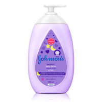 JOHNSONS จอห์นสัน เบดไทม์ เบบี้ โลชั่น สีม่วง 500 มล.