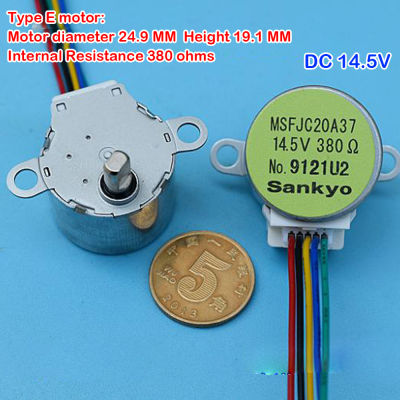 Nidec DC 12V 4-phase 5-wire Micro 20mm Stepper Motor Mini Geared Motor for Air Conditioner Swing Head / Monitoring Equipment-dliqnzmdjasfg