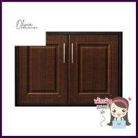 บานใต้เตา KING PLAT-PEARL 81.5x61.5 ซม. สีไม้โอ๊คUNDER STOVE CABINET DOOR KING PLAT-PEARL 81.5X61.5CM NATURAL OAK **ราคาดีที่สุด**