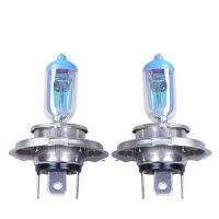 H4 12V 55/60W Car Halogen Lamp Rainbow Color Car Fog Light Bulb For Universal Rainbow Gold Color Headlight Foglight