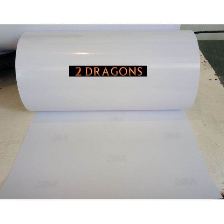 12.5 Inches 3M IJ15-10 Printable Vinyl Sticker Roll Glossy White for ...