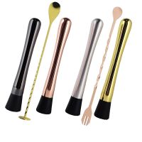 【YF】♈ஐ❁  Gold Sliver Muddler Sticks Srtainer Cocktail Stick Fruit Bar Tools Wine