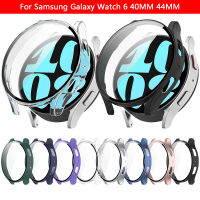 เคสห่อหุ้ม Lntegrated พร้อมเมมเบรนสำหรับ Samsung Galaxy Watch 6 40มม. 44มม. กรอบฝาแข็งอุปกรณ์เสริมเคสเคสห่อหุ้มกันชน