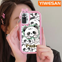 YIWESAN เคสสำหรับ Xiaomi Redmi Note 10 Pro Max เคสลายการ์ตูนน่ารักแพนด้าสีสันสดใสเลนส์กล้องถ่ายรูปแบบนิ่มมอนสเตอร์ตัวน้อยเคสมือถือกันกระแทกแบบใสป้องกันซิลิโคนเรียบง่ายปลอกความคิดสร้างสรรค์โปร่งใส