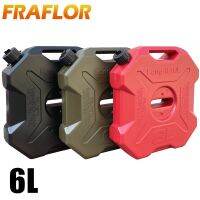 Jerrycan Motorcycel ATV UTV ภาชนะบรรจุโถกระป๋องแก๊ส6L