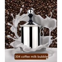 HOT สุด ถ้วยปั๊มฟองนม ขนาด 500ml ถ้วยตีฟองนม เครื่องทำฟองนม ที่ตีฟองนม Milk Frother Coffee Foamer Creamer Very Hot เครื่อง ปั้ ม ฟอง นม เครื่อง ตี ฟอง กาแฟ เครื่องทำฟองนม เครื่องตีฟองนมไฟฟ้า