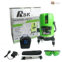 RSK เครื่องวัดระดับเลเซอร์ ระดับเลเซอร์สีเขียว 360 องศา 5 เส้นสำหรับระดับน้ำ ระดับเลเซอร์สีเขียว 5 เส้น วงเล็บวัดระดับ มาพร้อมกับกล่องเ