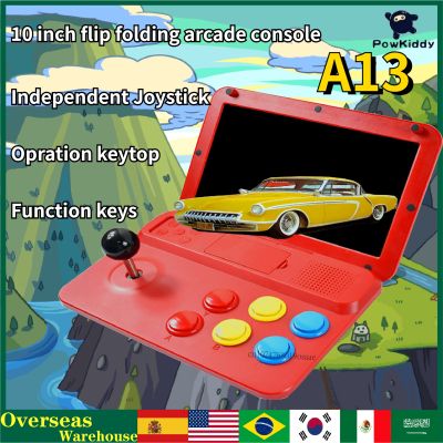 【YP】 2023 Hot Powkiddy A13 Video Game Console 10 Inch Large Joystick Output Arcade Players CPU Simulator