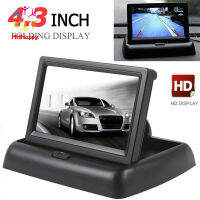 Car Monitor 4.3-Inch Tft Lcd Screen Folding Night Vision For Rear View Reverse Backup Camera Car Tv Display